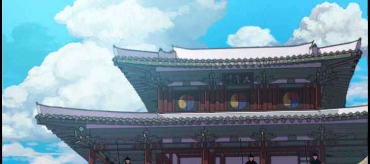 I Shall Live As a Prince chapter 17 halaman 4