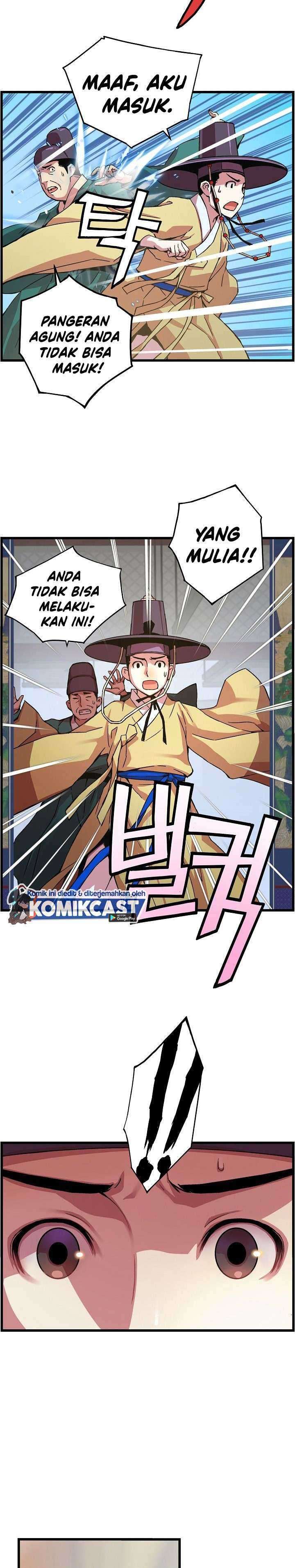 I Shall Live As a Prince chapter 17 halaman 23