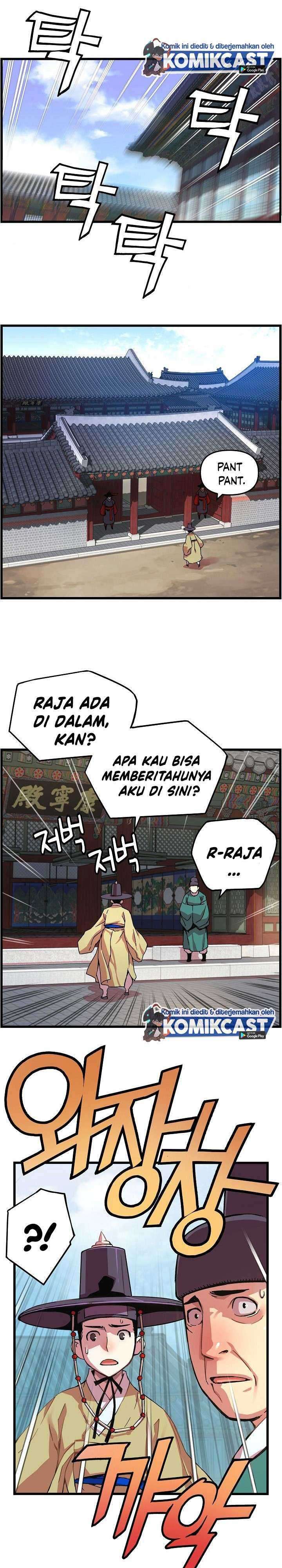 I Shall Live As a Prince chapter 17 halaman 22