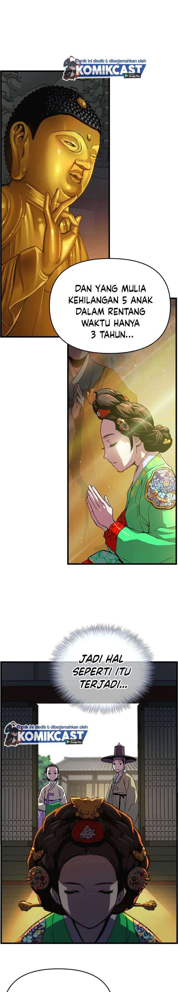 I Shall Live As a Prince chapter 17 halaman 12