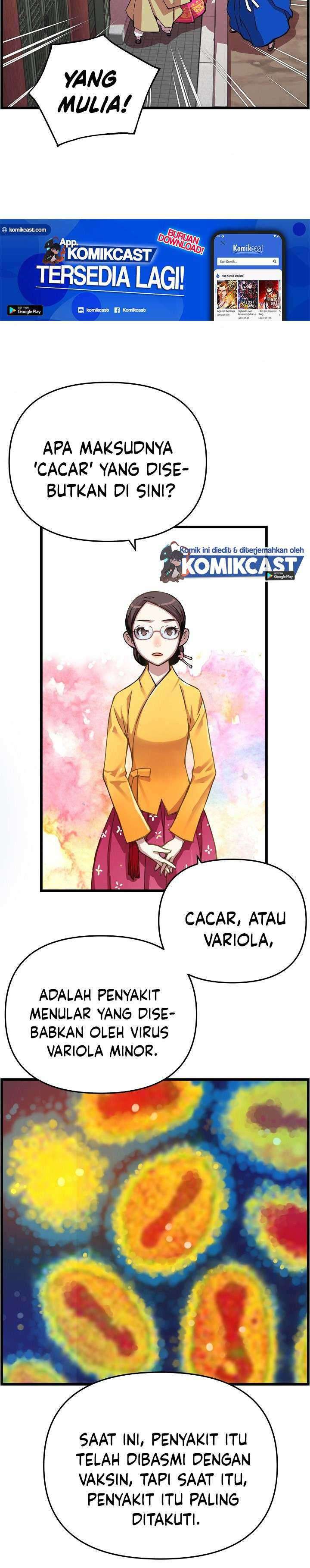 I Shall Live As a Prince chapter 17 halaman 19