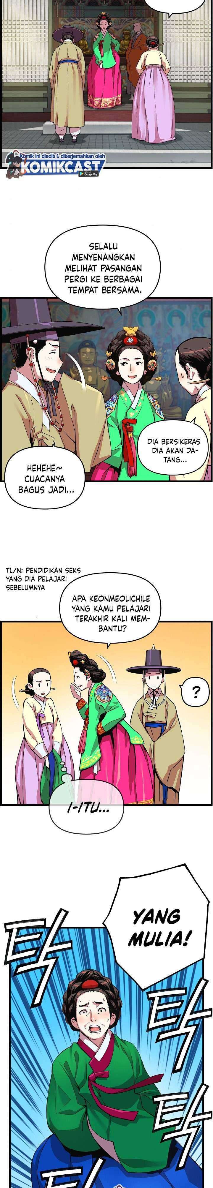 I Shall Live As a Prince chapter 17 halaman 16