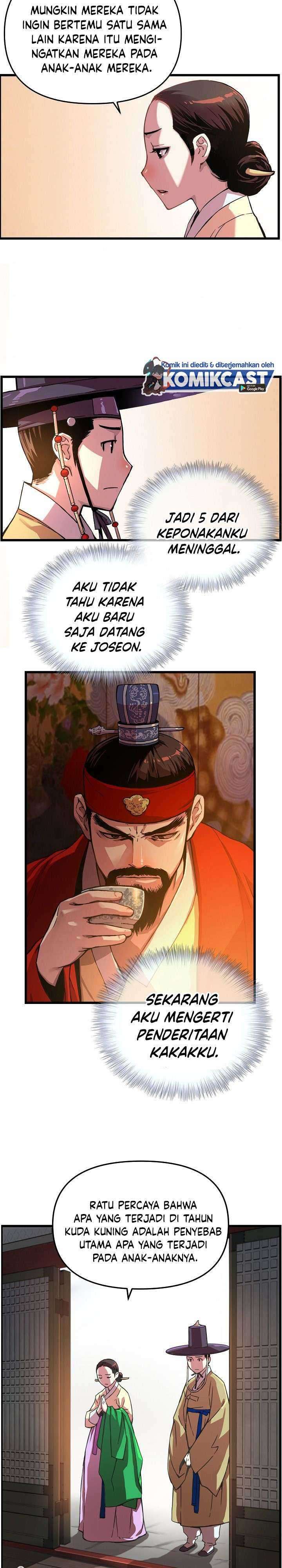 I Shall Live As a Prince chapter 17 halaman 13