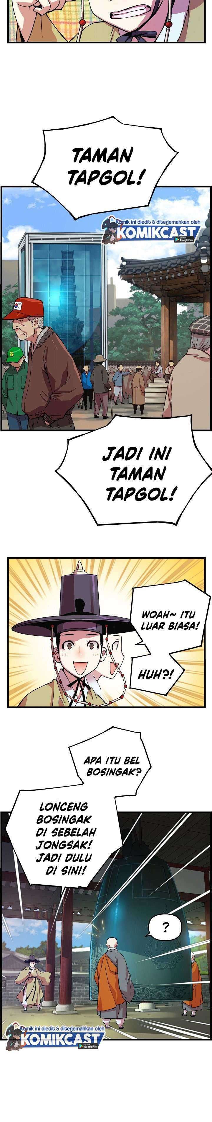 I Shall Live As a Prince chapter 17 halaman 9