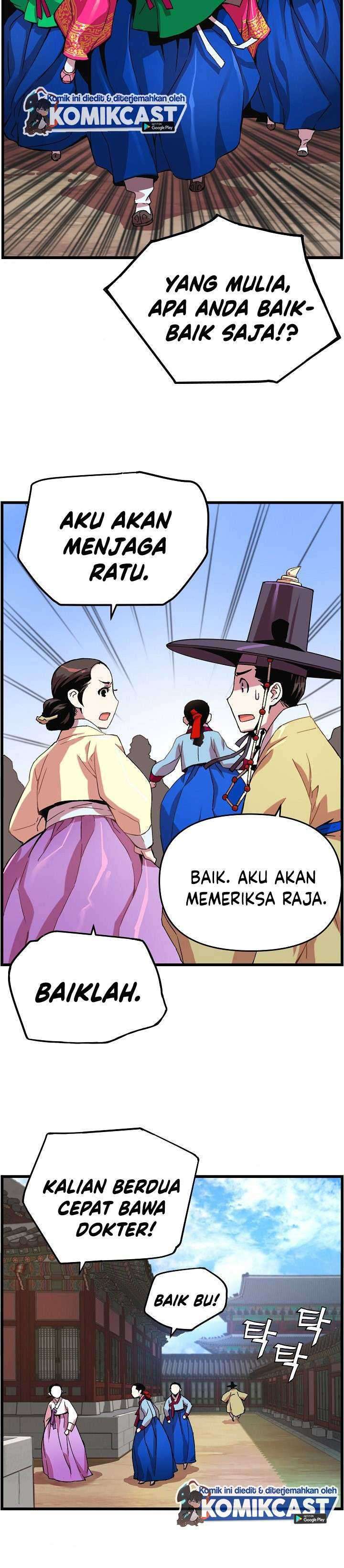 I Shall Live As a Prince chapter 17 halaman 21