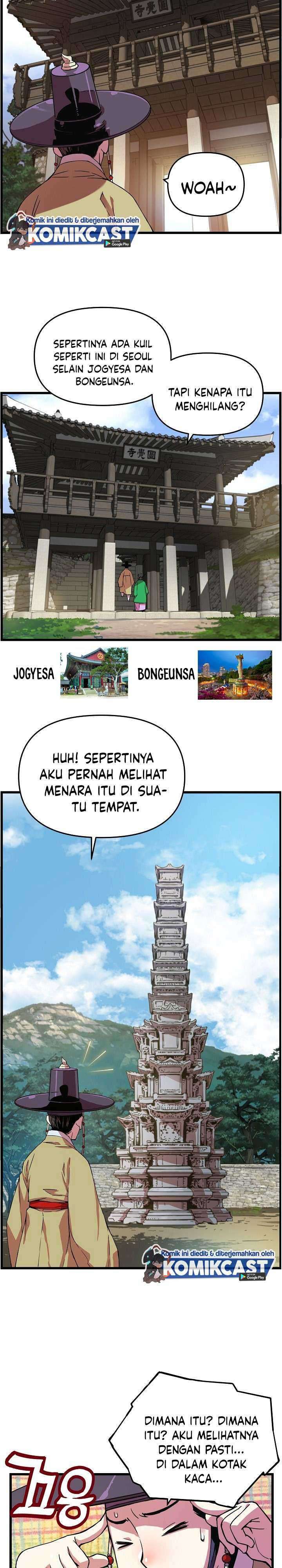 I Shall Live As a Prince chapter 17 halaman 8