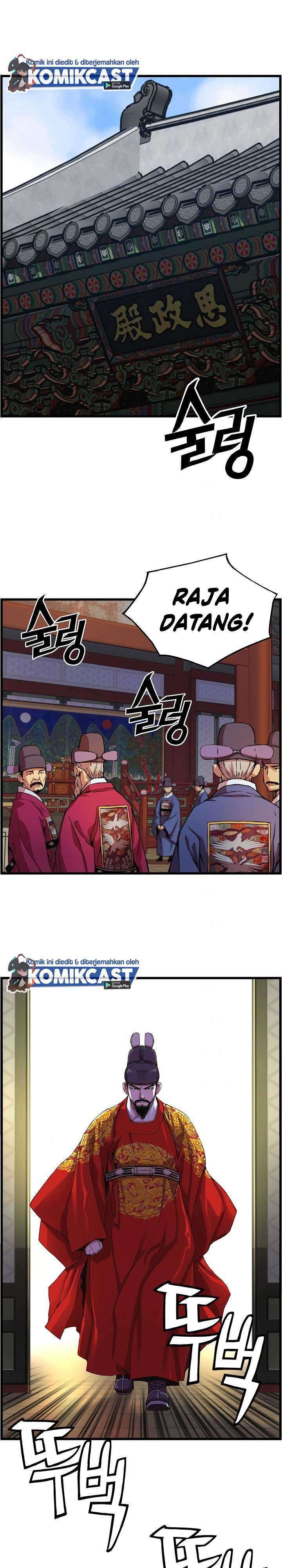 I Shall Live As a Prince chapter 18 halaman 15