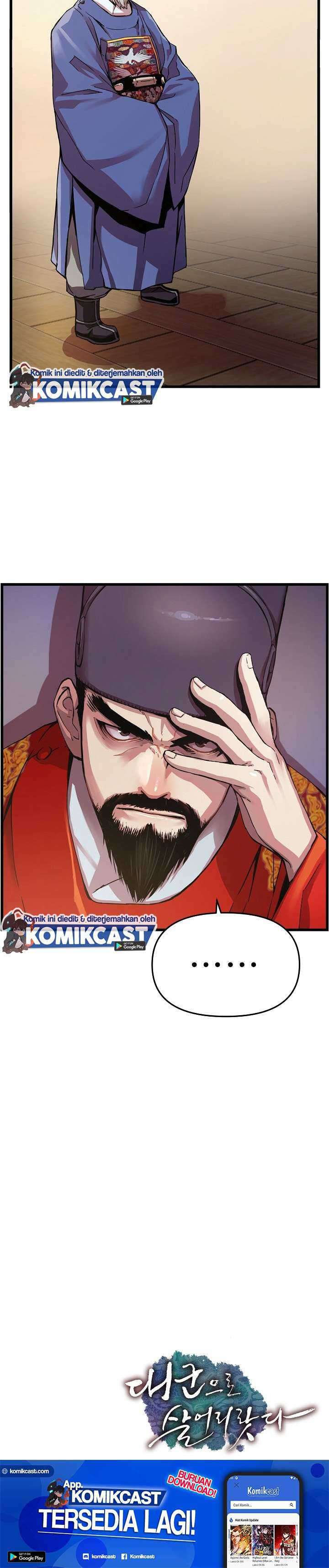 I Shall Live As a Prince chapter 18 halaman 25