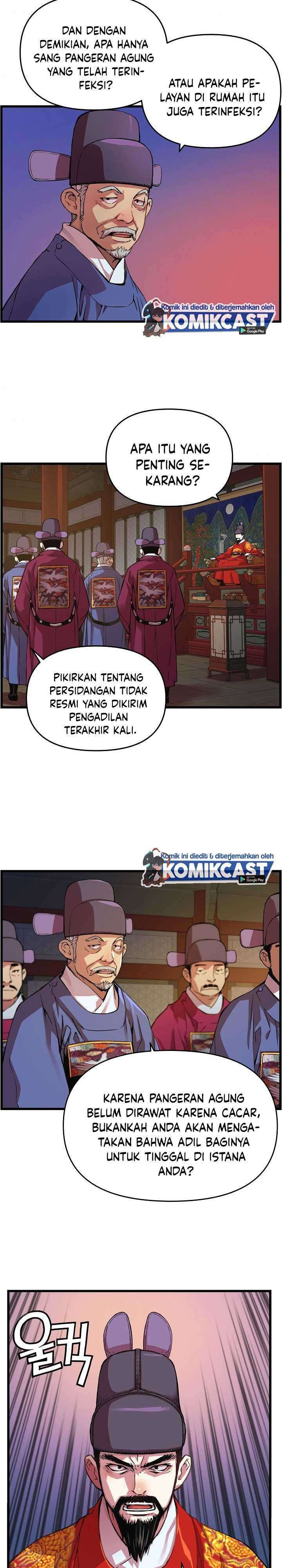 I Shall Live As a Prince chapter 18 halaman 18