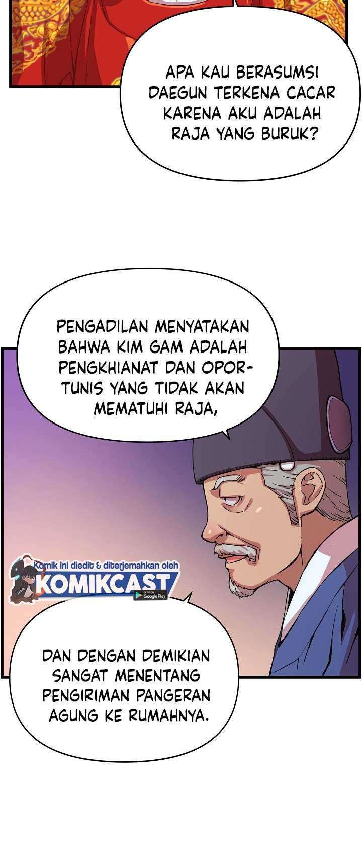 I Shall Live As a Prince chapter 18 halaman 19
