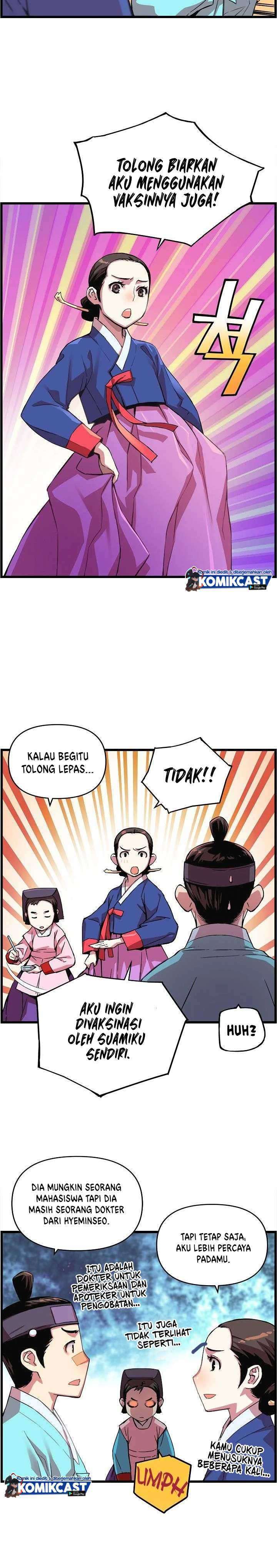 I Shall Live As a Prince chapter 23 halaman 17