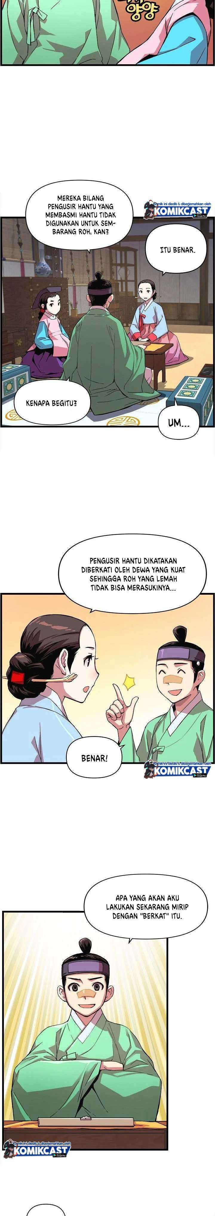 I Shall Live As a Prince chapter 23 halaman 6