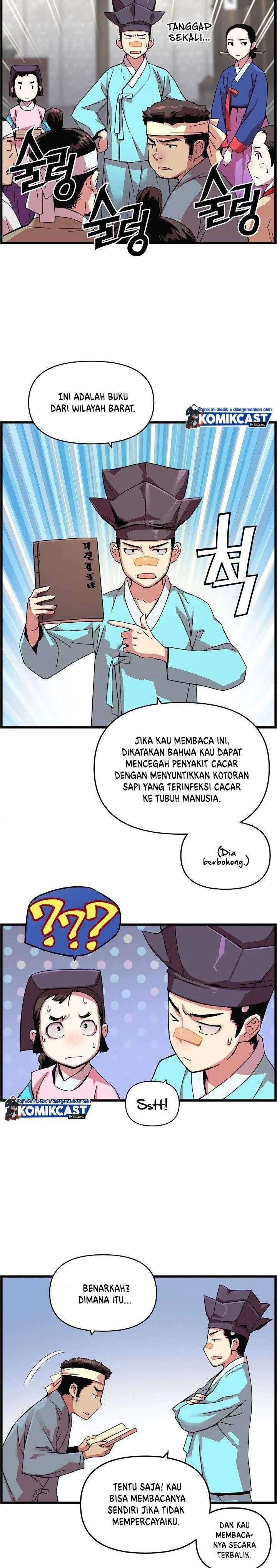 I Shall Live As a Prince chapter 23 halaman 11