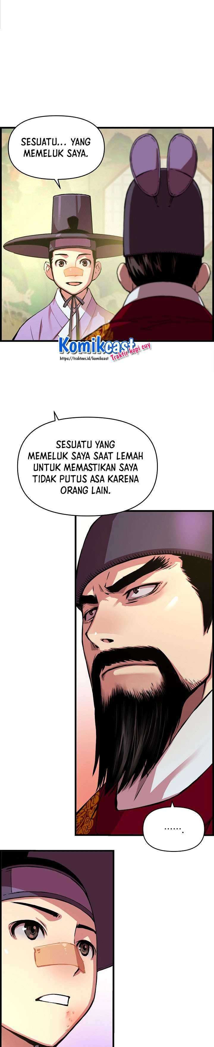 I Shall Live As a Prince chapter 32 halaman 6