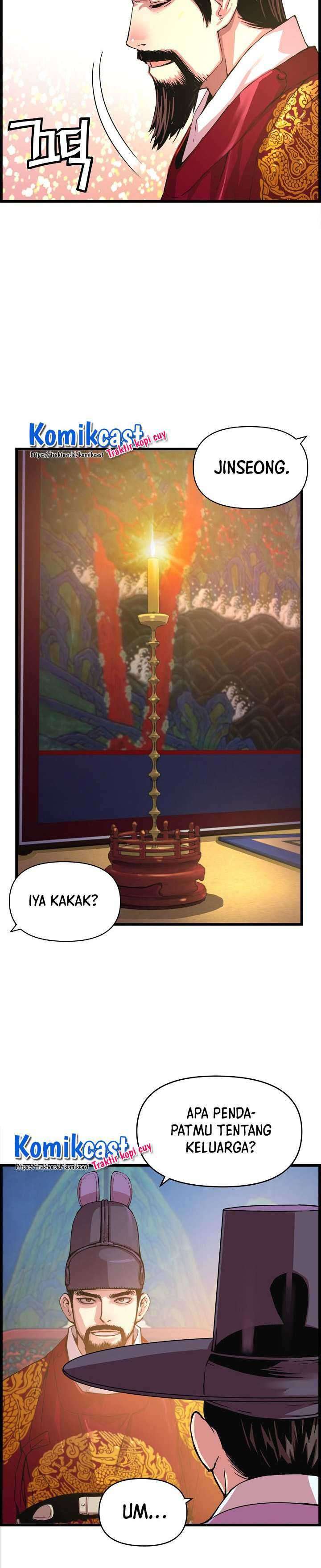 I Shall Live As a Prince chapter 32 halaman 5