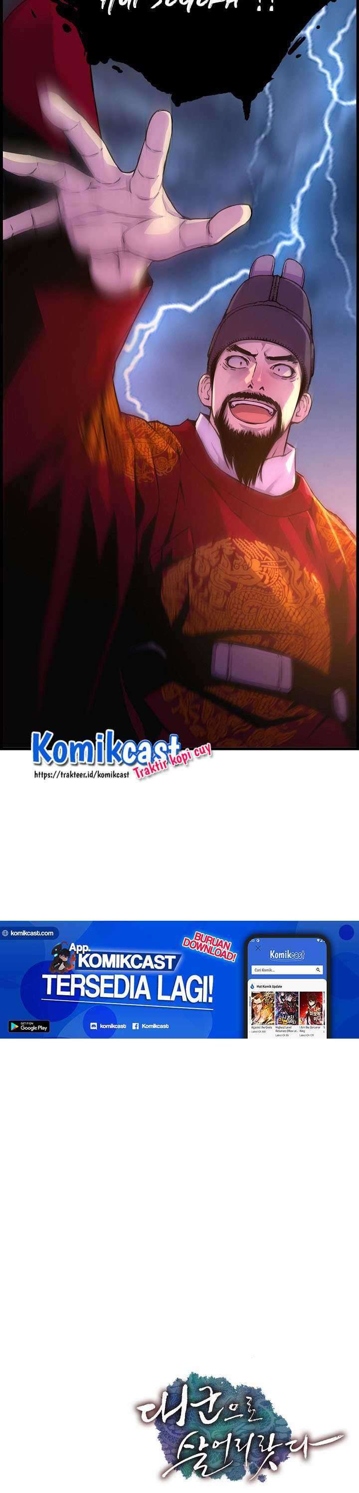 I Shall Live As a Prince chapter 32 halaman 33