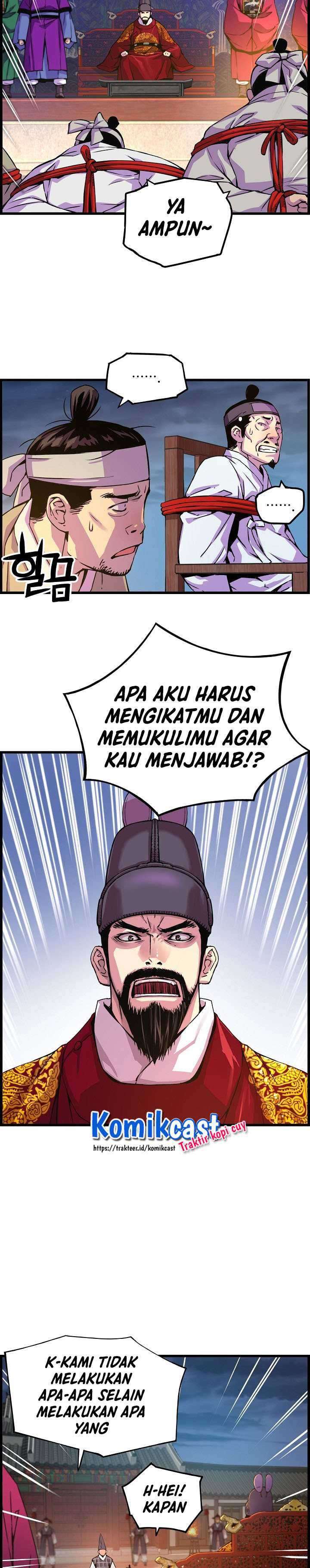 I Shall Live As a Prince chapter 32 halaman 21