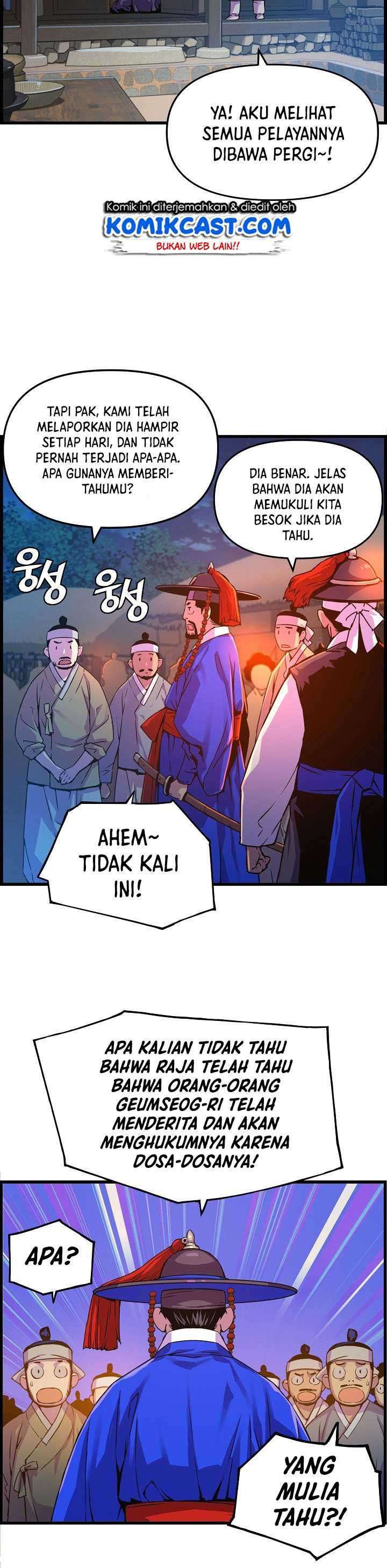 I Shall Live As a Prince chapter 33 halaman 14
