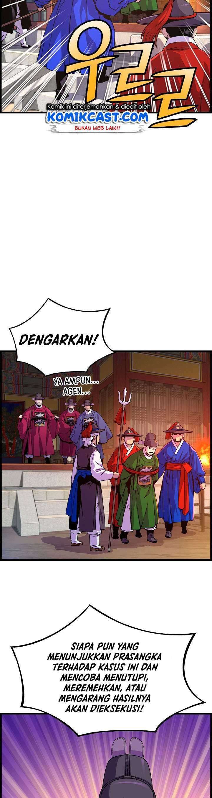 I Shall Live As a Prince chapter 33 halaman 24