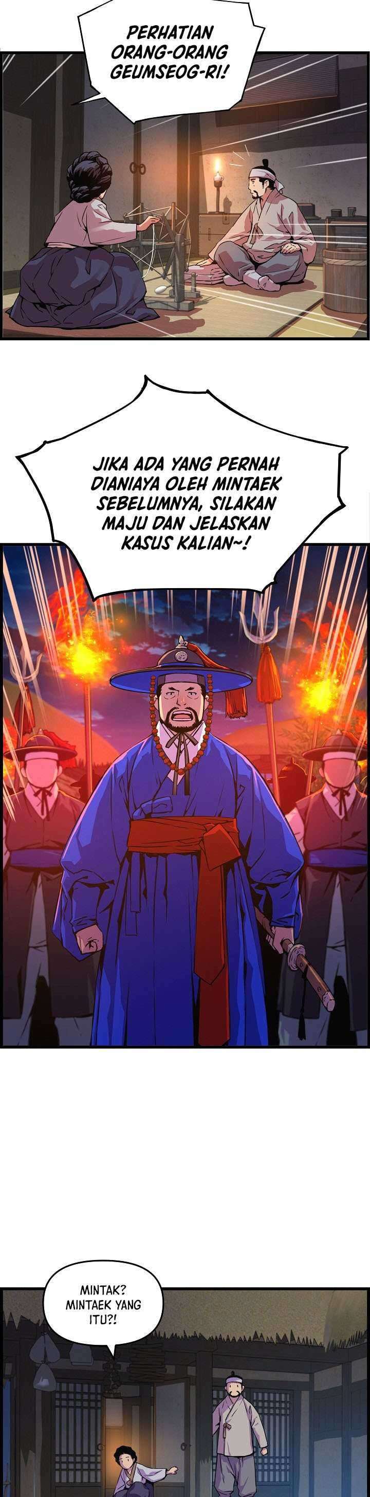 I Shall Live As a Prince chapter 33 halaman 13