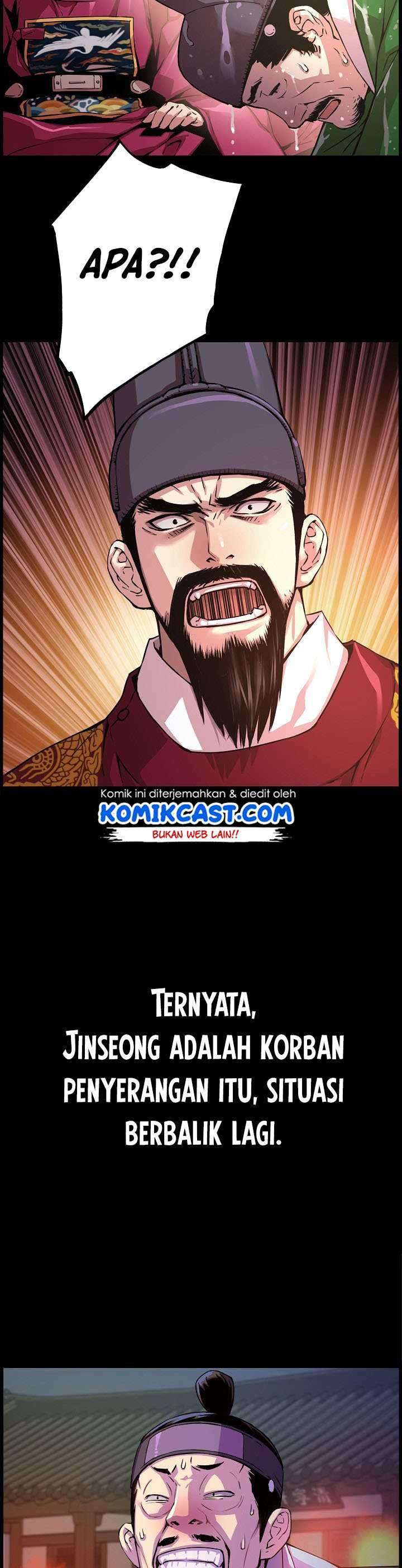 I Shall Live As a Prince chapter 33 halaman 7