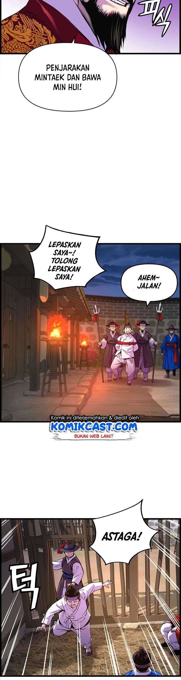 I Shall Live As a Prince chapter 33 halaman 26