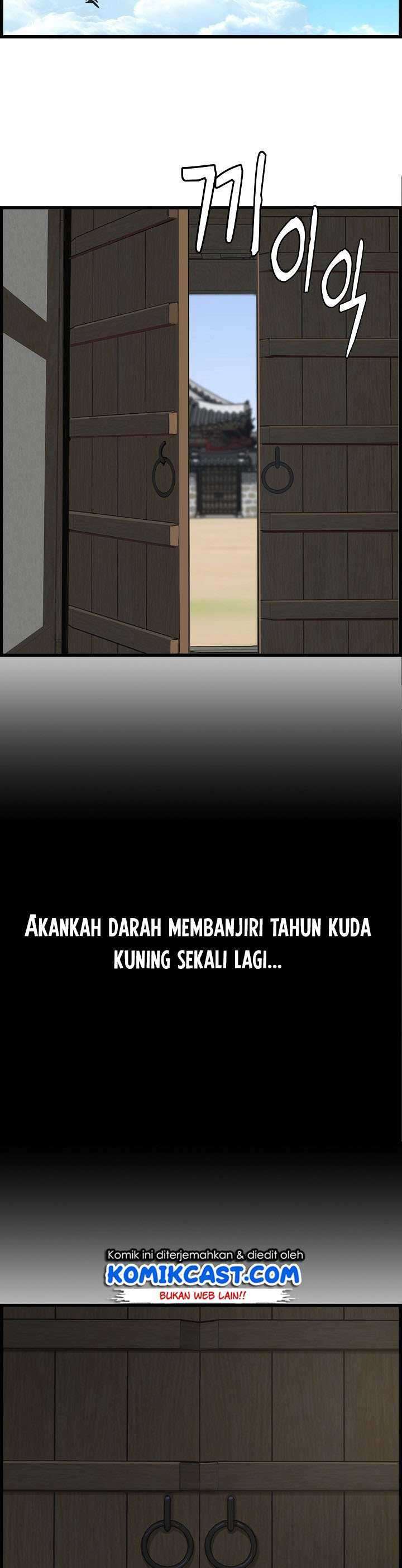 I Shall Live As a Prince chapter 33 halaman 11