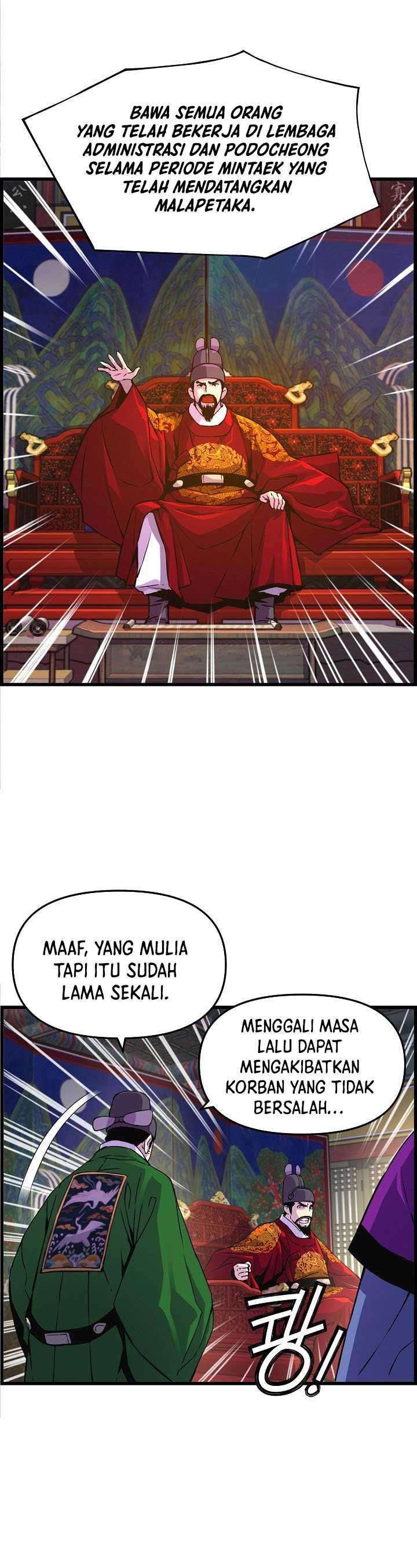 I Shall Live As a Prince chapter 33 halaman 22