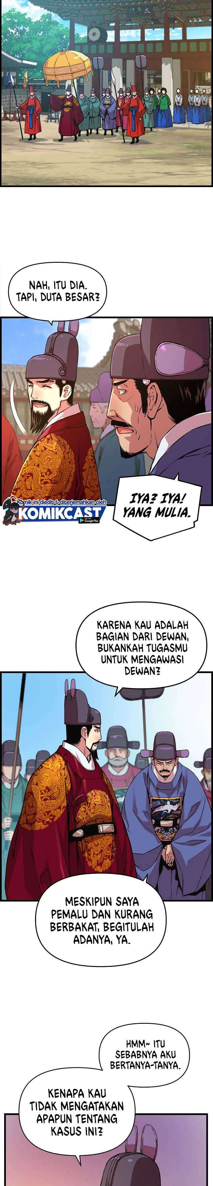 I Shall Live As a Prince chapter 35 halaman 13