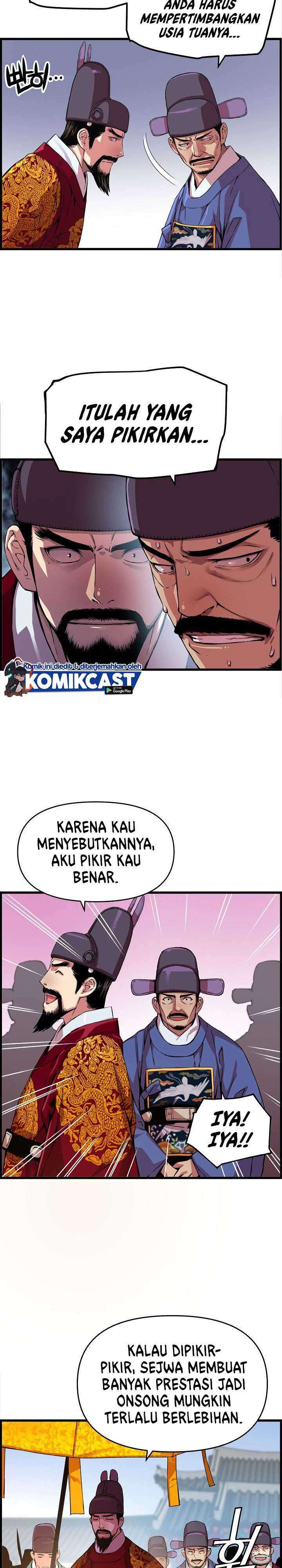 I Shall Live As a Prince chapter 35 halaman 11