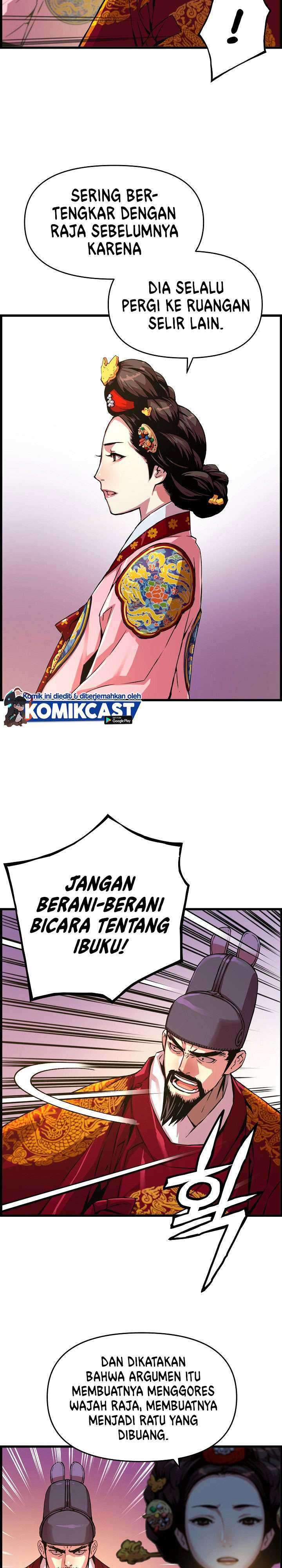 I Shall Live As a Prince chapter 35 halaman 23