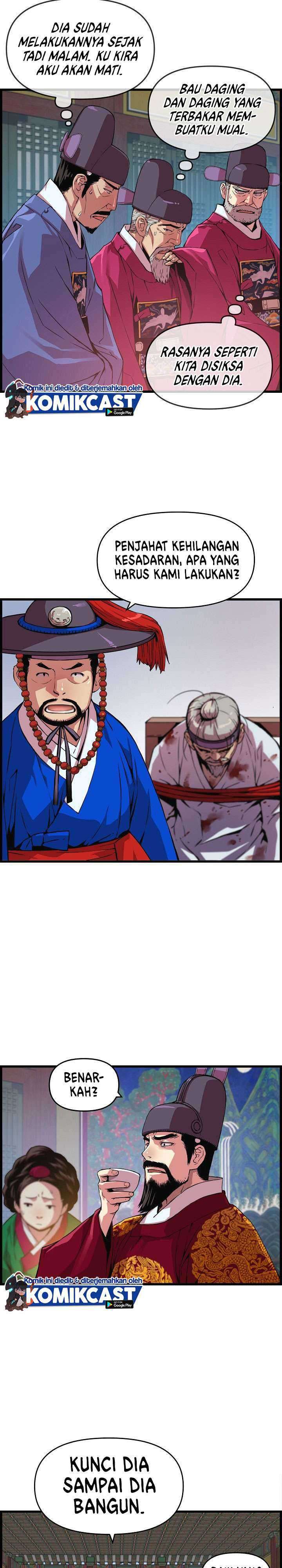 I Shall Live As a Prince chapter 35 halaman 5