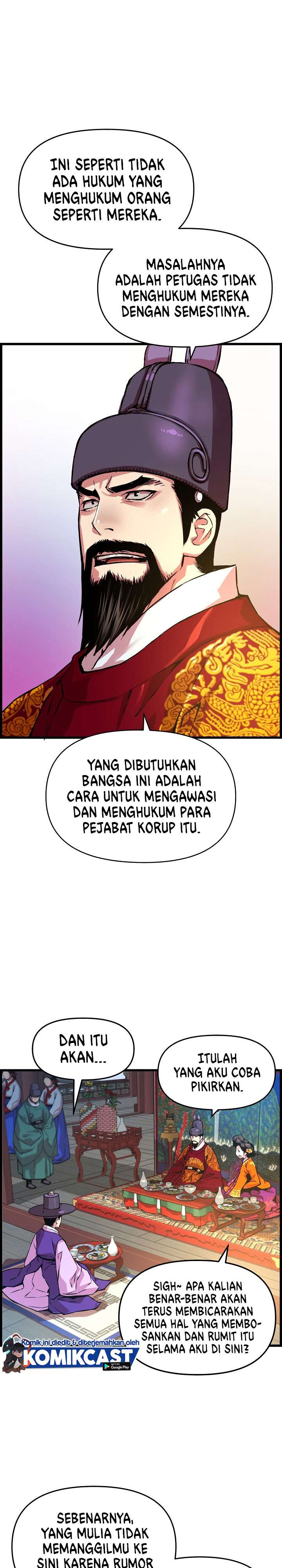 I Shall Live As a Prince chapter 36 halaman 6