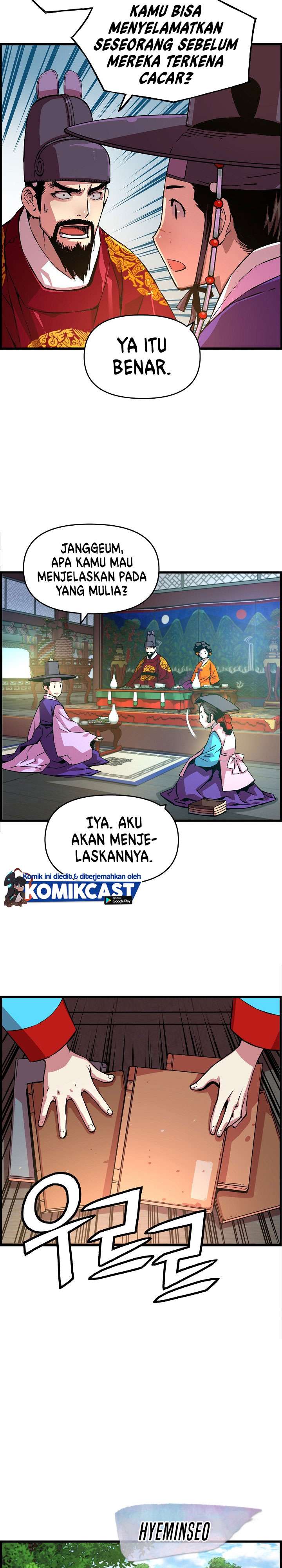 I Shall Live As a Prince chapter 36 halaman 15