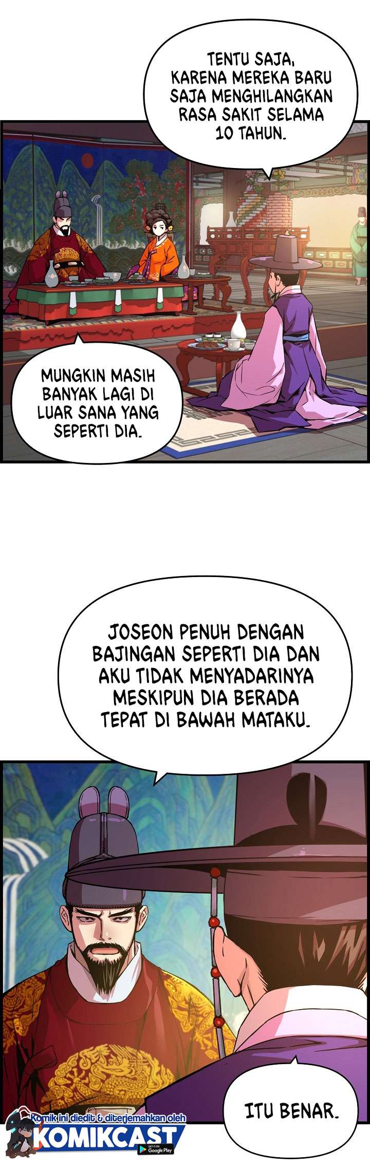 I Shall Live As a Prince chapter 36 halaman 5