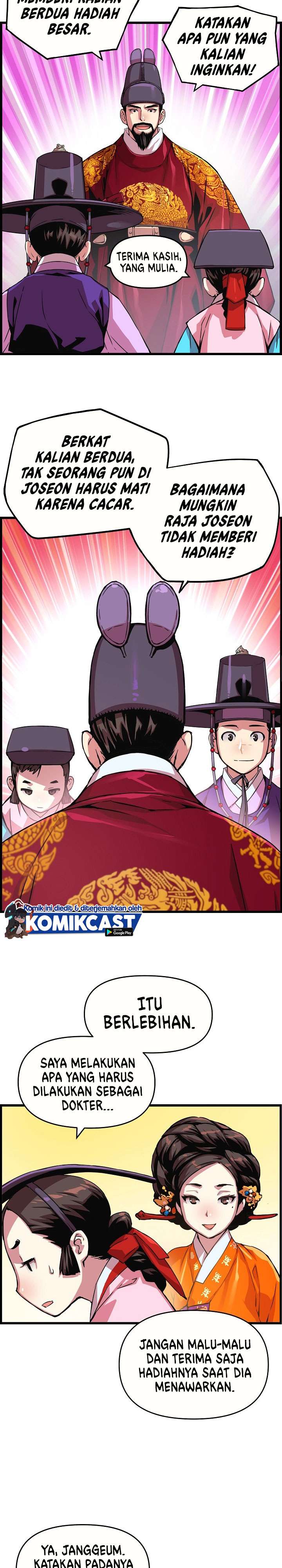 I Shall Live As a Prince chapter 37 halaman 5