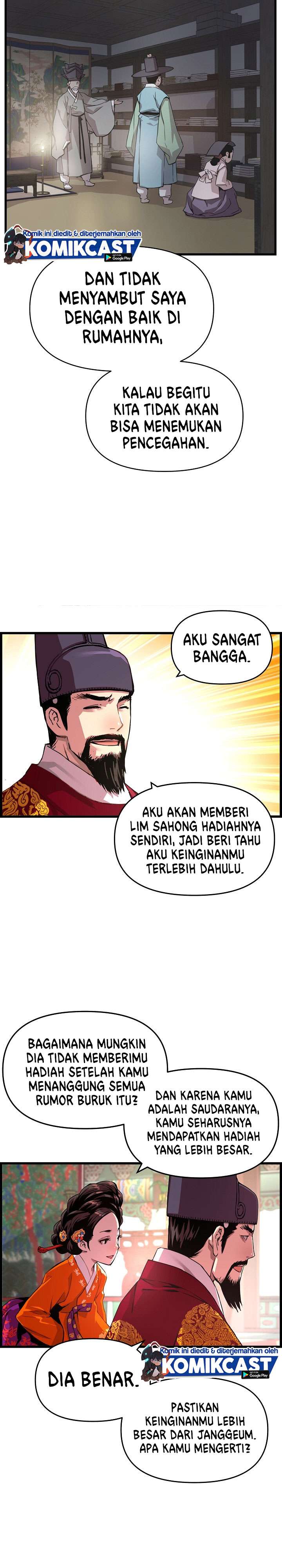 I Shall Live As a Prince chapter 37 halaman 17