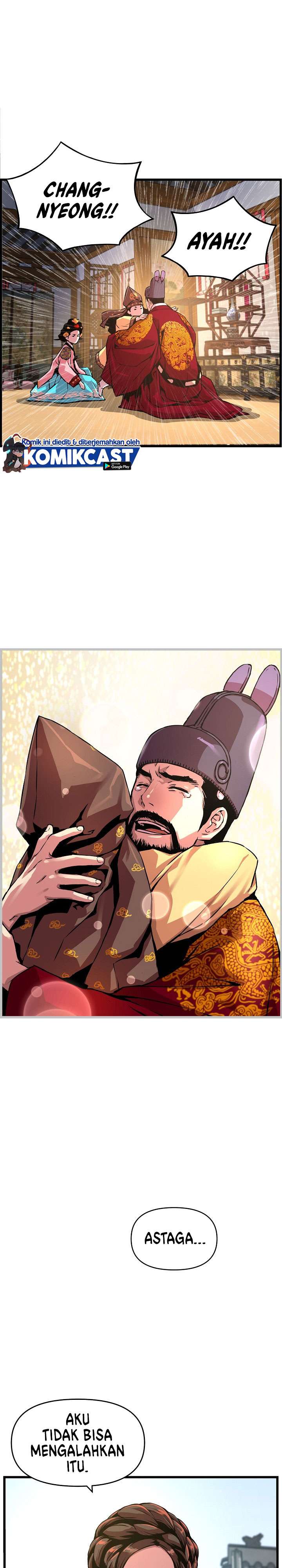I Shall Live As a Prince chapter 37 halaman 26