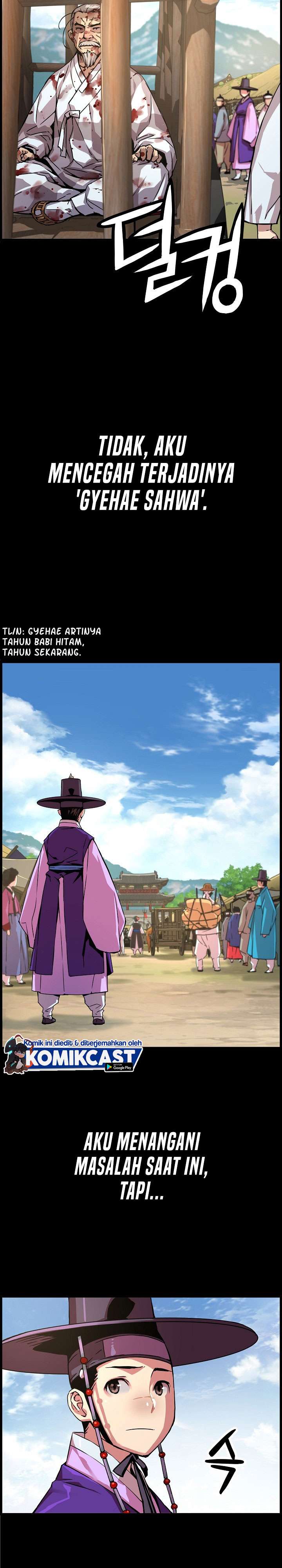 I Shall Live As a Prince chapter 38 halaman 7