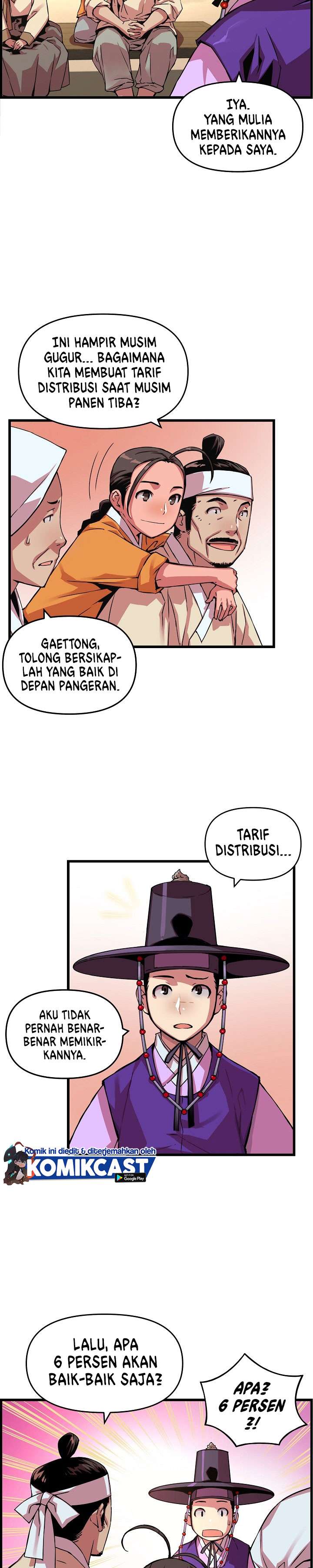 I Shall Live As a Prince chapter 38 halaman 13