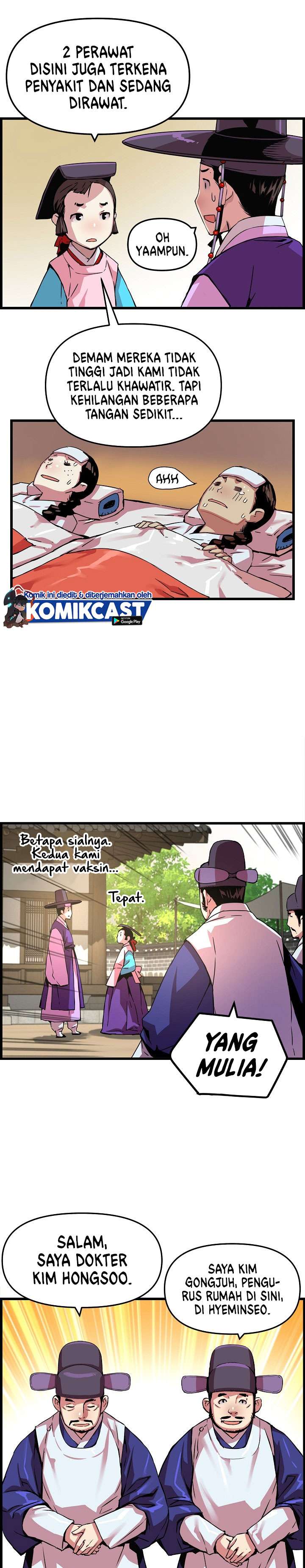 I Shall Live As a Prince chapter 38 halaman 22