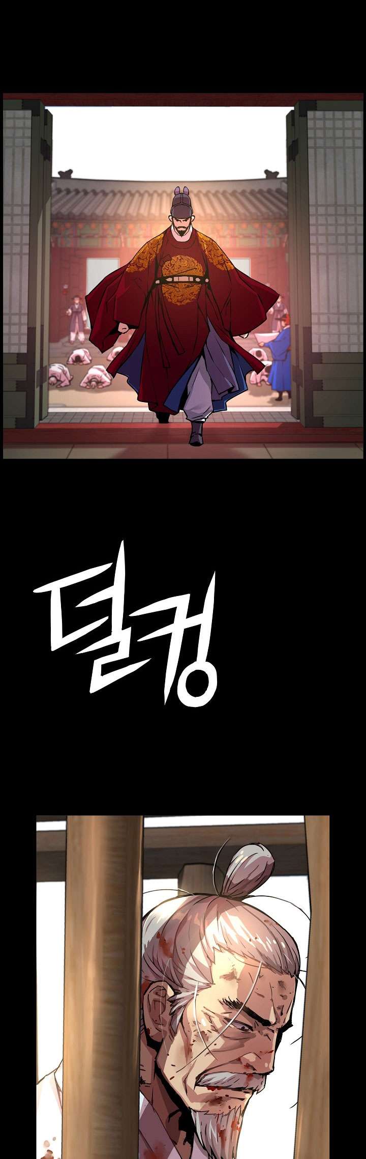 I Shall Live As a Prince chapter 38 halaman 5