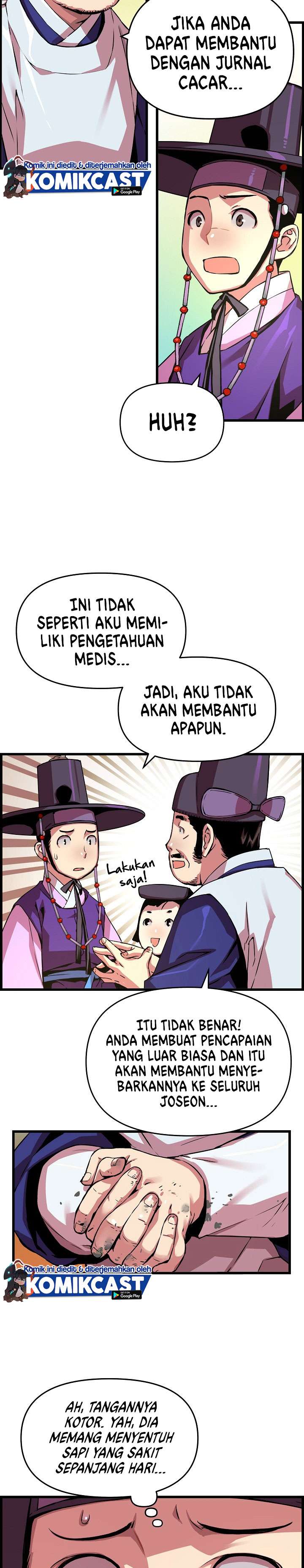 I Shall Live As a Prince chapter 38 halaman 24