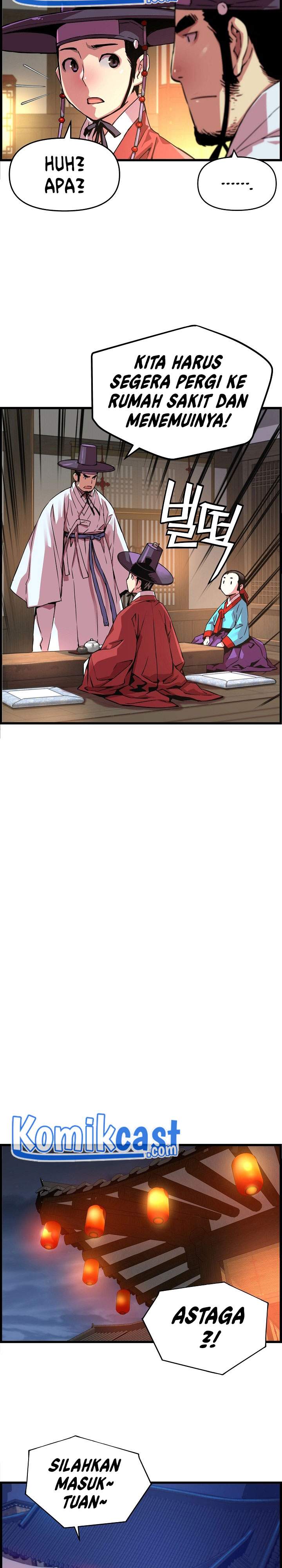 I Shall Live As a Prince chapter 42 halaman 23
