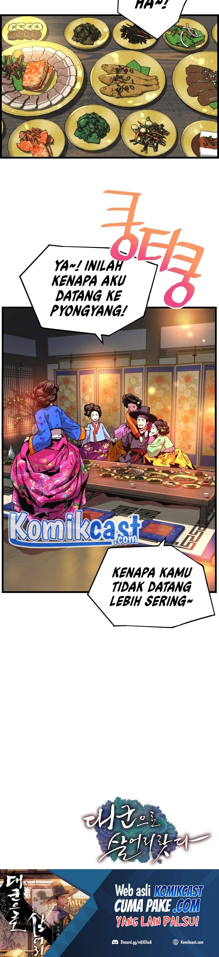 I Shall Live As a Prince chapter 42 halaman 25