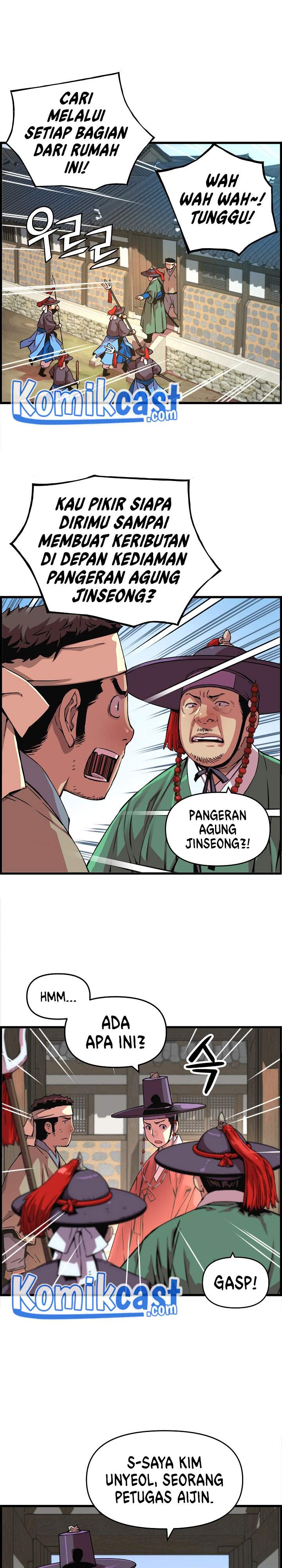I Shall Live As a Prince chapter 42 halaman 14