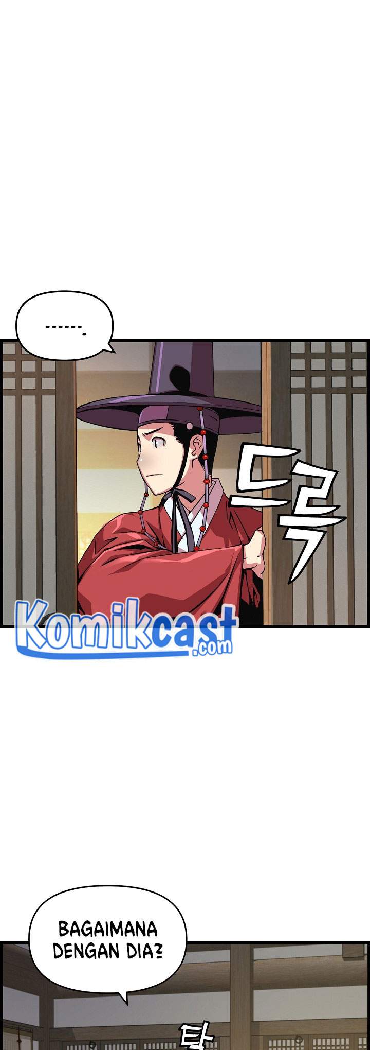 I Shall Live As a Prince chapter 42 halaman 17