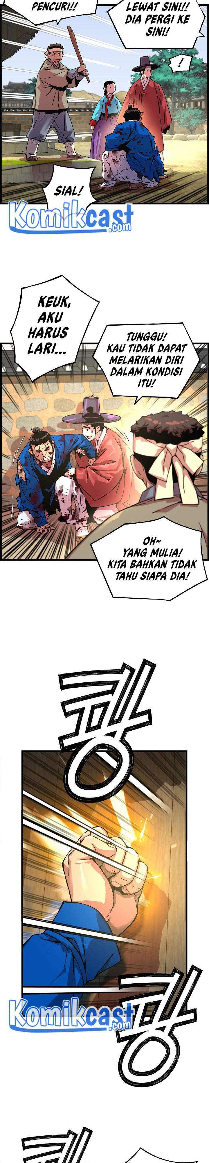I Shall Live As a Prince chapter 42 halaman 12