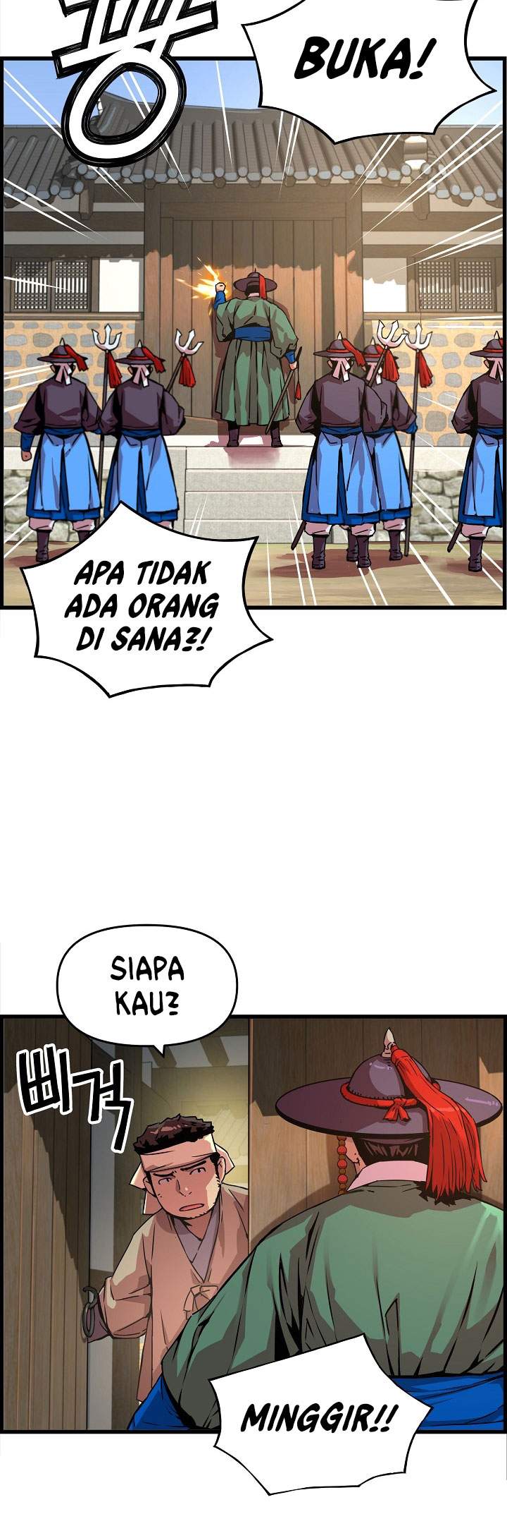 I Shall Live As a Prince chapter 42 halaman 13
