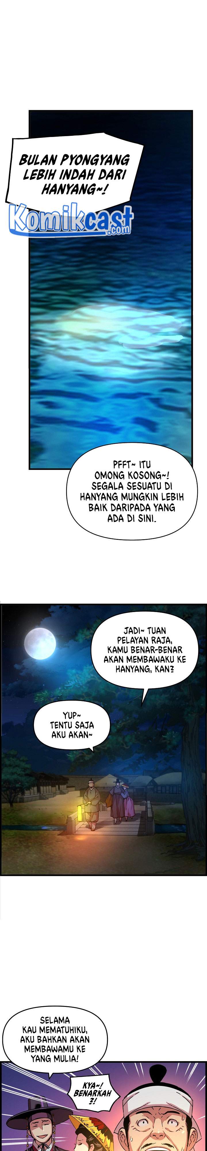 I Shall Live As a Prince chapter 43 halaman 25